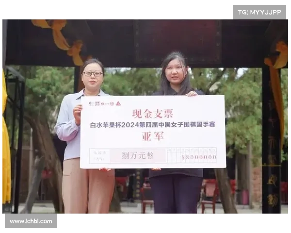 体育赛事赞助是指企业以现金,实物 体育赛事赞助是指企业以现金,实物
