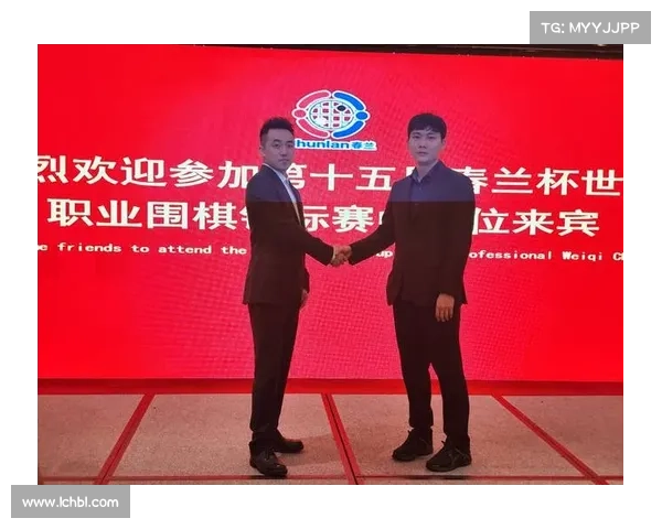 2019围棋赛事,2018年全球围棋锦标赛巅峰对决星光闪耀精彩无限 2019围棋赛事,2018年全球围棋锦标赛巅峰对决星光闪耀精彩无限