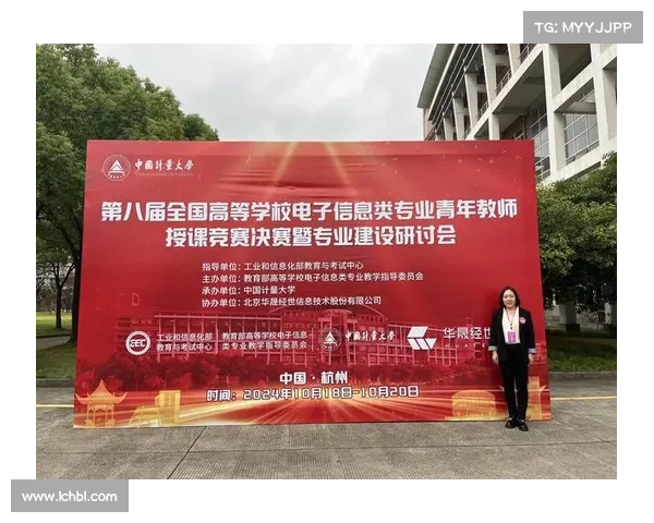 专业推荐赛事;专业赛事有哪些 专业推荐赛事;专业赛事有哪些