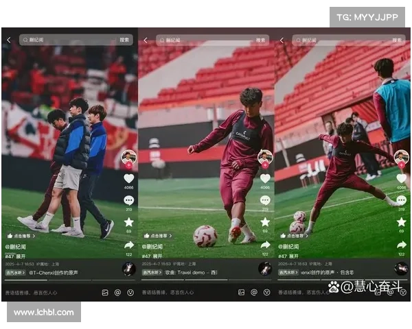 中超赛事直播软件、中超赛事直播软件下载