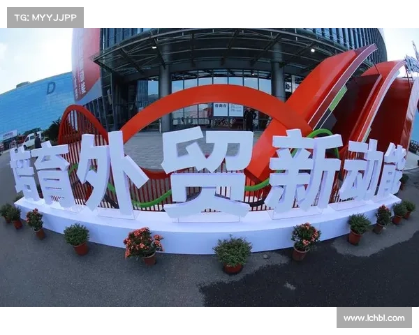 义乌这两天有什么展会 义乌这两天有什么展会