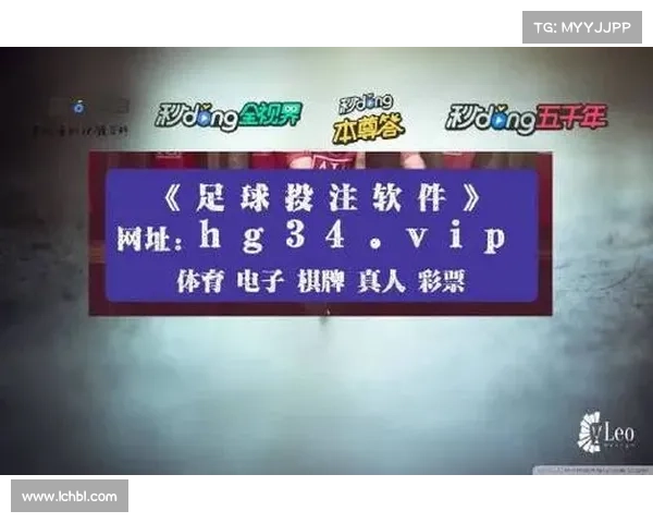 体彩竞猜今日赛事;体彩竞猜今日赛事直播