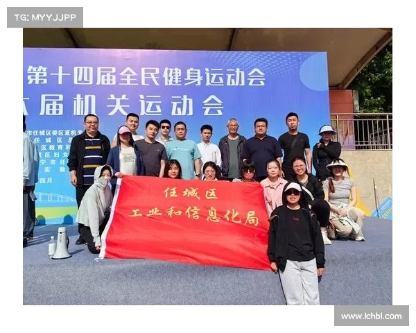 体育赛事转播团队;体育赛事转播团队名称 体育赛事转播团队;体育赛事转播团队名称