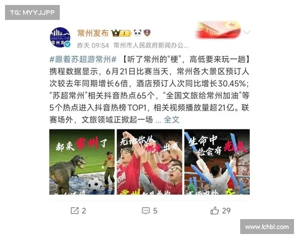全面解析赛事博彩玩法策略技巧实战指南与风险管理秘籍 全面解析赛事博彩玩法策略技巧实战指南与风险管理秘籍