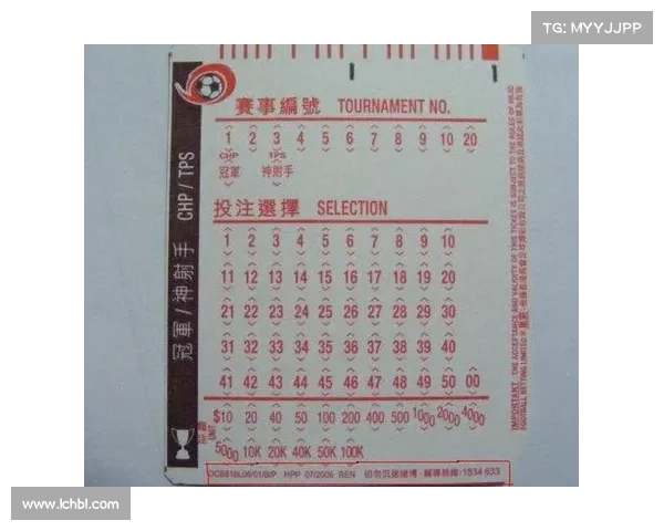 国内投注香港赛事电话(香港赛车投注官网)