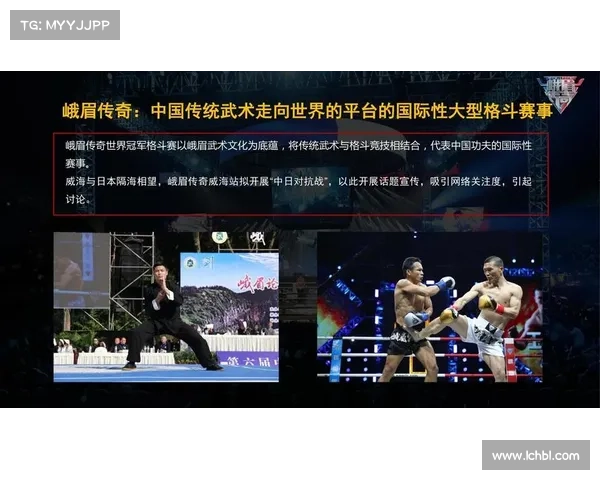 挌斗赛事格斗赛事介绍 挌斗赛事格斗赛事介绍