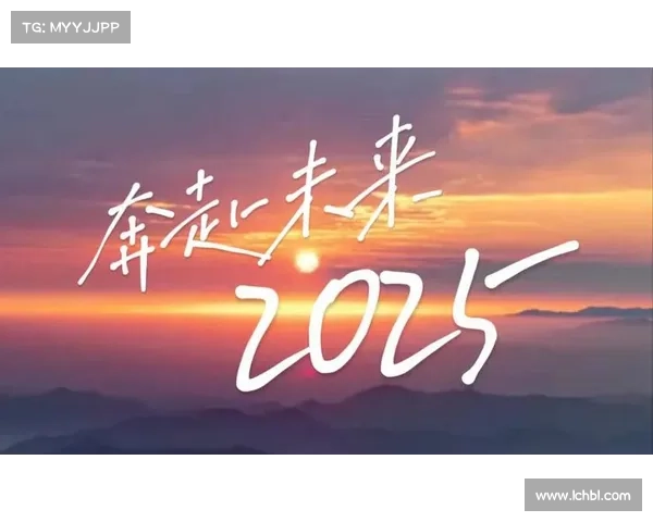 聚焦南锡本赛季辉煌战绩表现深入剖析未来赛事挑战与机遇前景