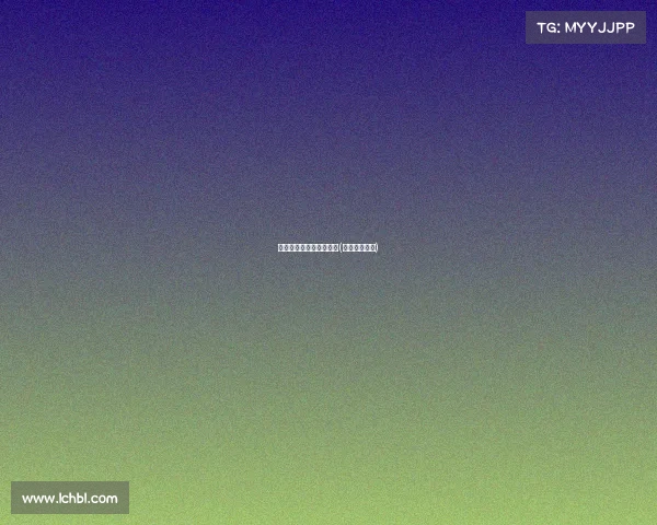 电子竞技拿冠军的人是谁(电子竞技入选)