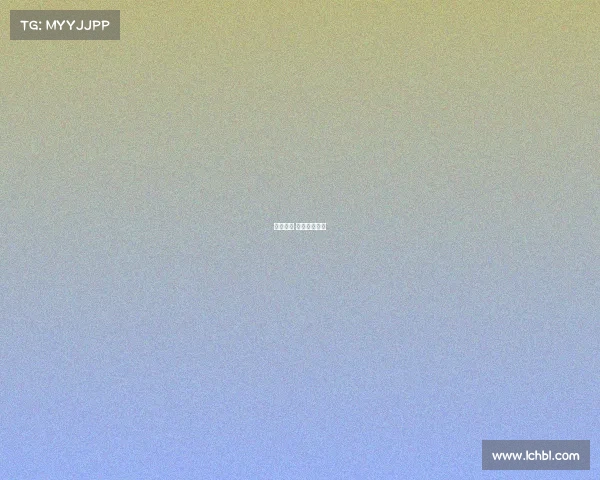 电子竞技 足球项目名称 电子竞技 足球项目名称